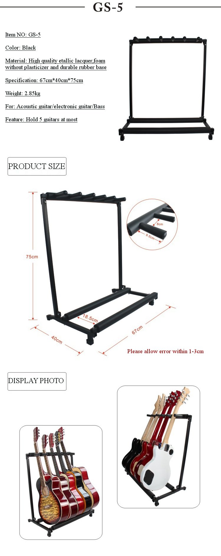GS-5 Multifunctional Guitar Holder Musical Instrument Guitar Folding Rack