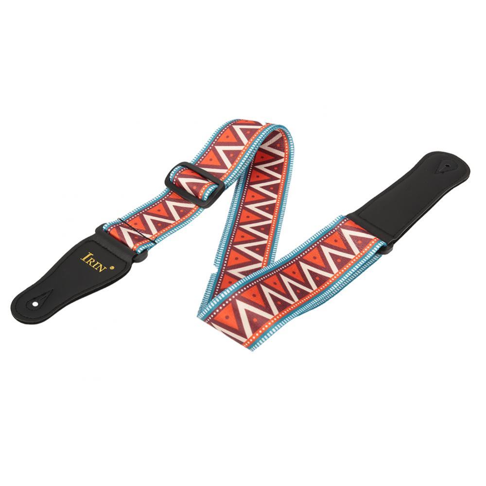 Adjustable Printed Guitar Strap