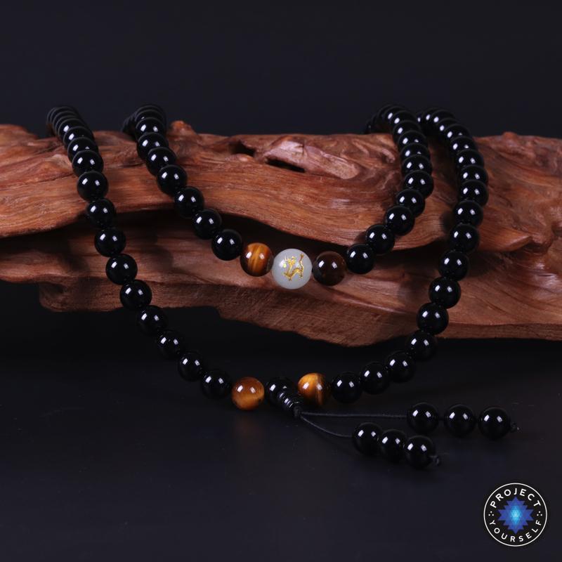Luminous Dragon 108 Mala Bracelet