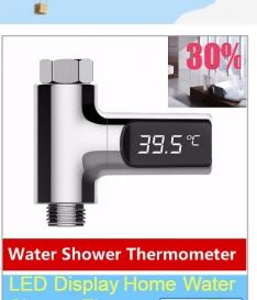 LED Display Water Shower Thermometer