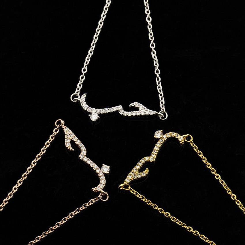 Arabic Love Statement Bracelets For Women