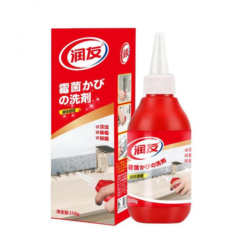 Kitchen and Bathroom Mold Remover Gel - Japanese Formula