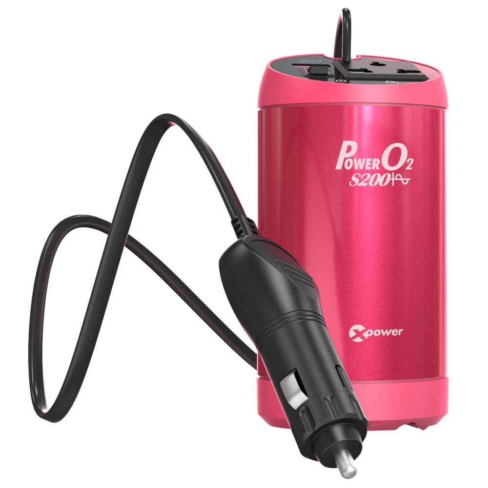 Car Inverter Air Purifier