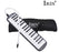 32 Piano Keys Melodica Musical Instrument with Carrying Bag